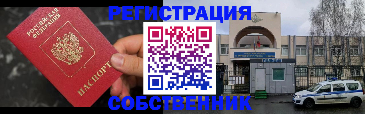 форма 3 в Кыштыме